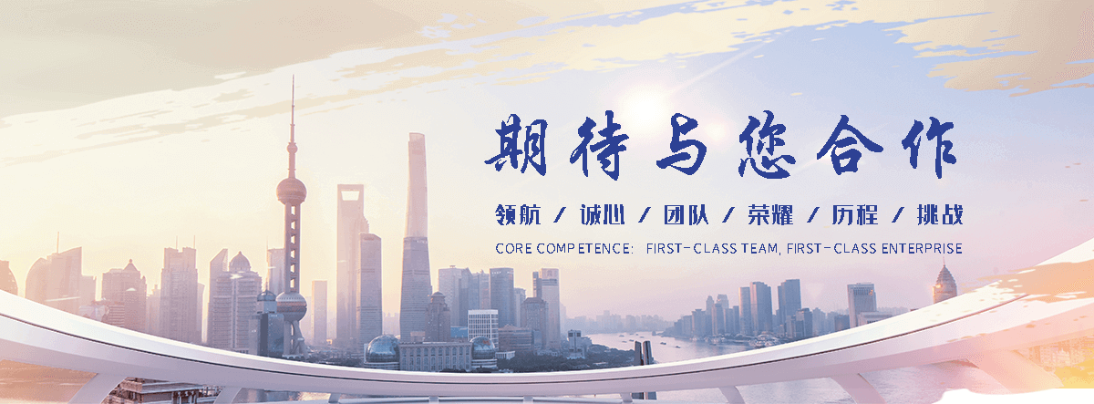 南昌伸缩门生产厂家