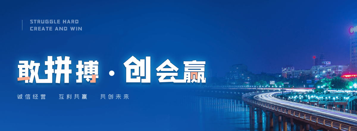 南昌卷帘门生产厂家